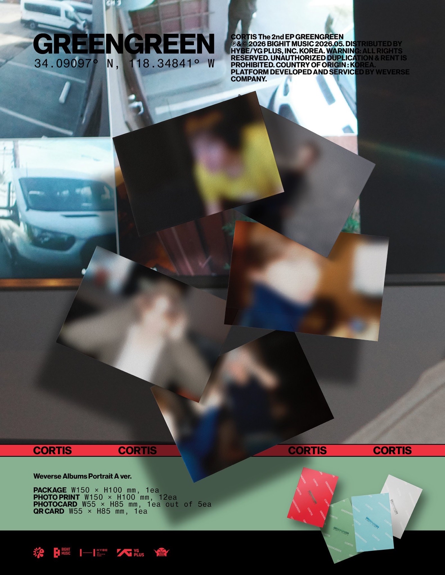 電子專 單張/SET