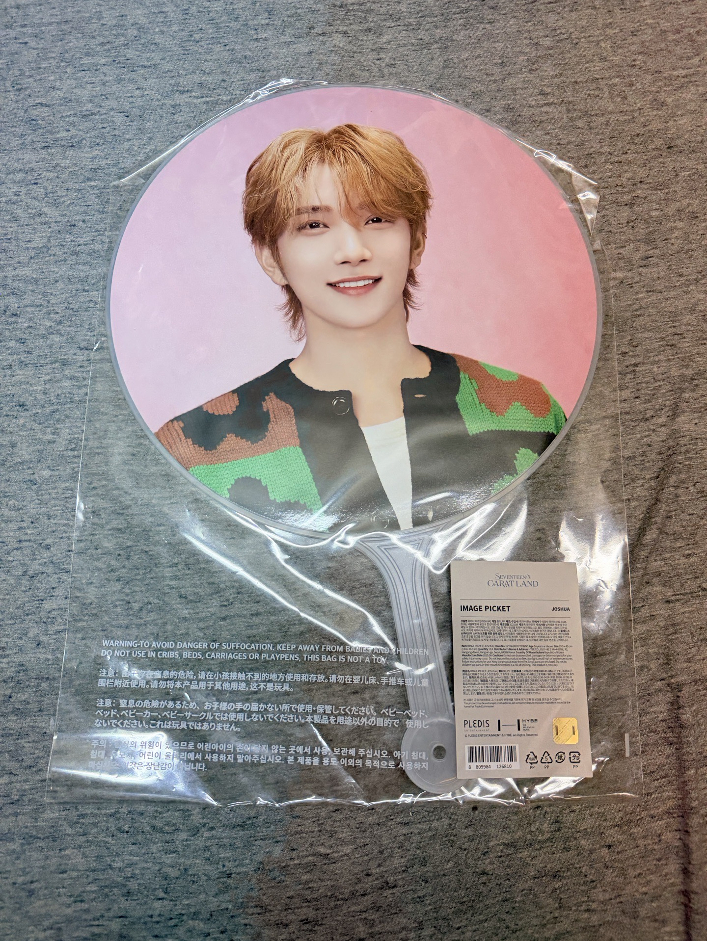 🩷24 克拉島 秀🦌大扇