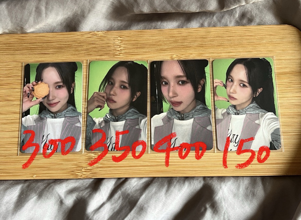 This is for綠背南四宮格一鍵解鎖