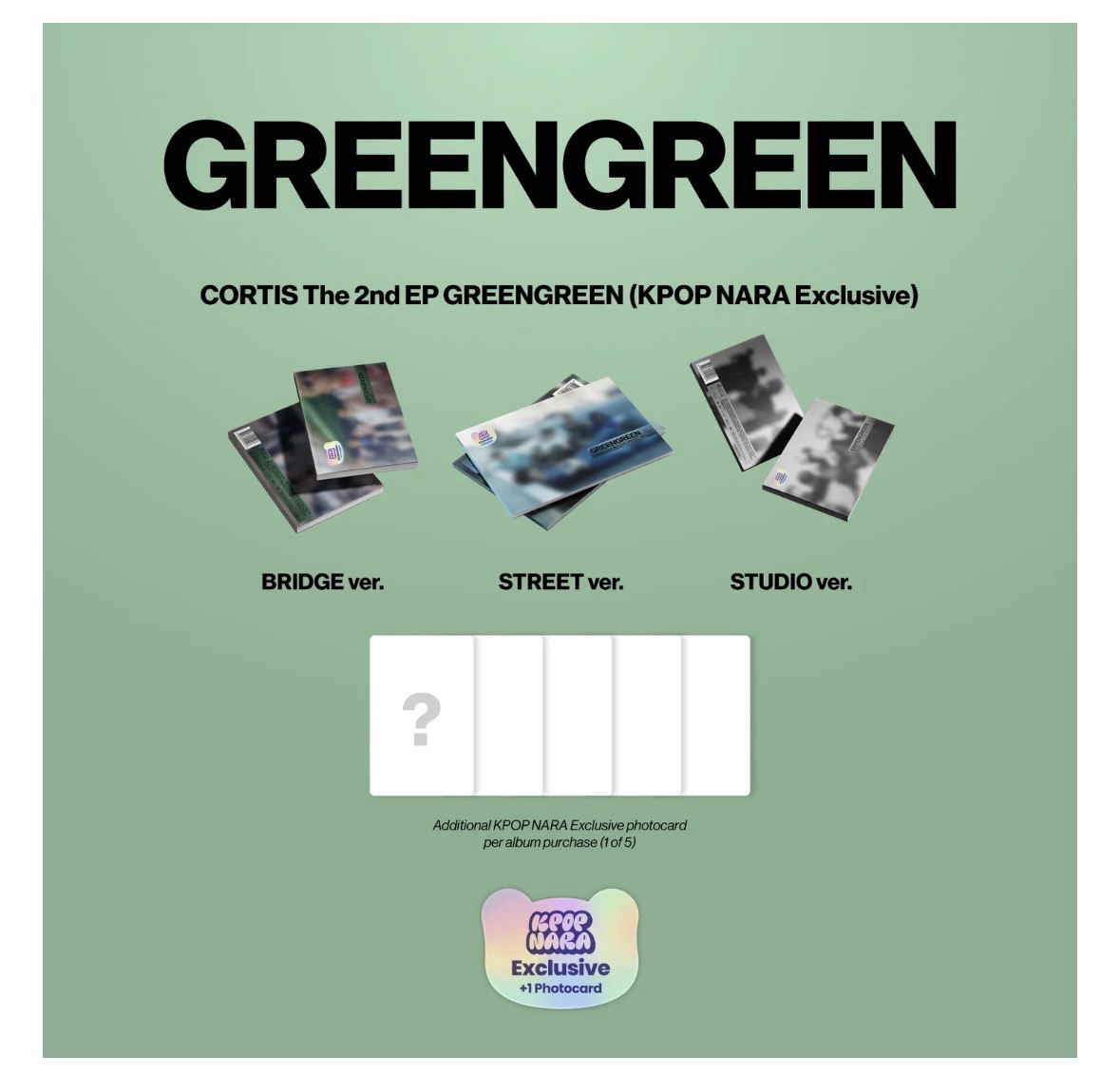 kpop nara全專 可排卡