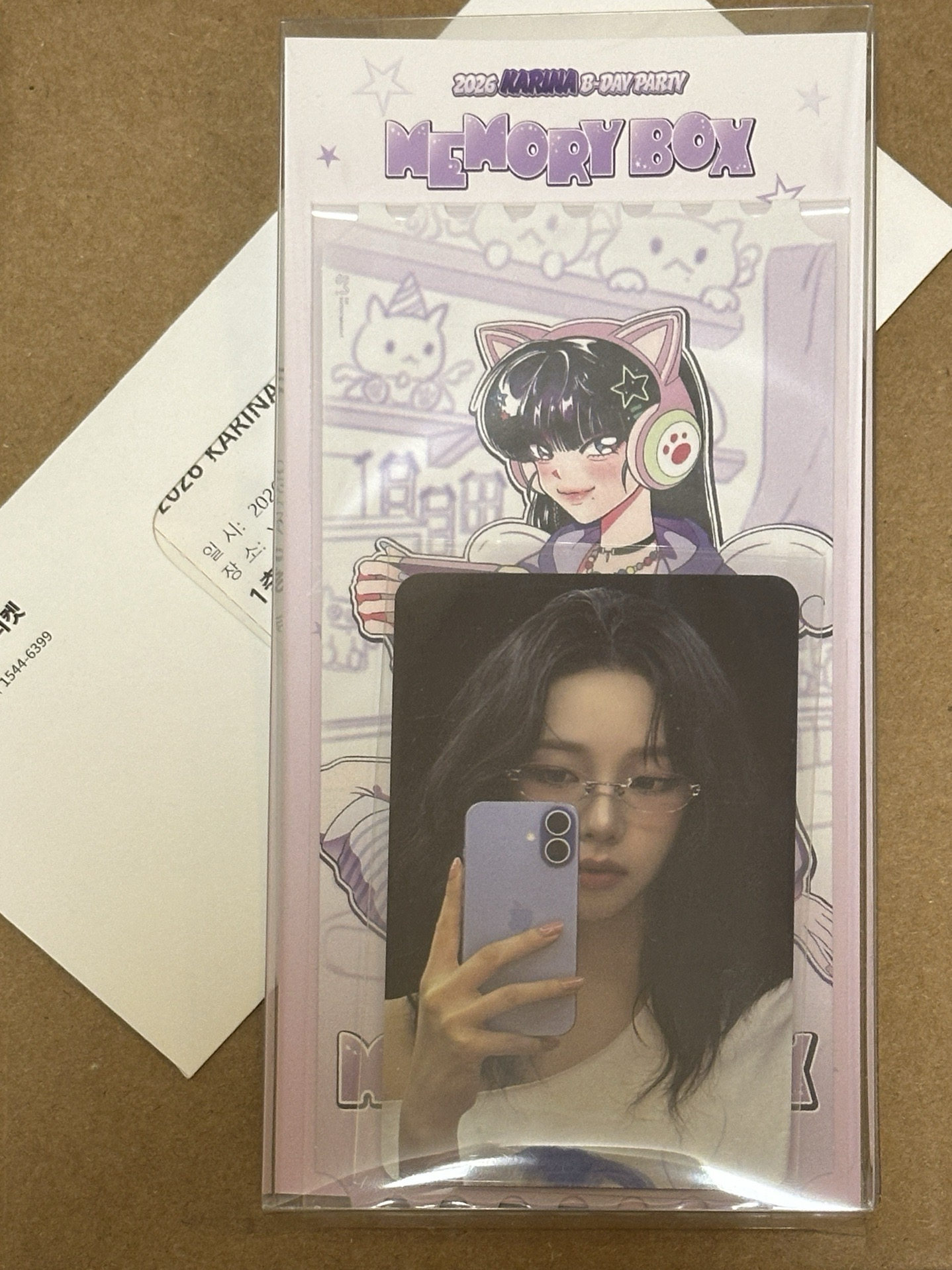 Karina生日會 入場禮set