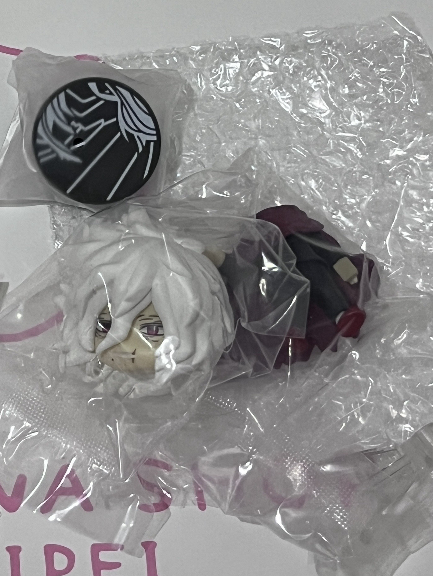 死柄木 驚喜黏土人