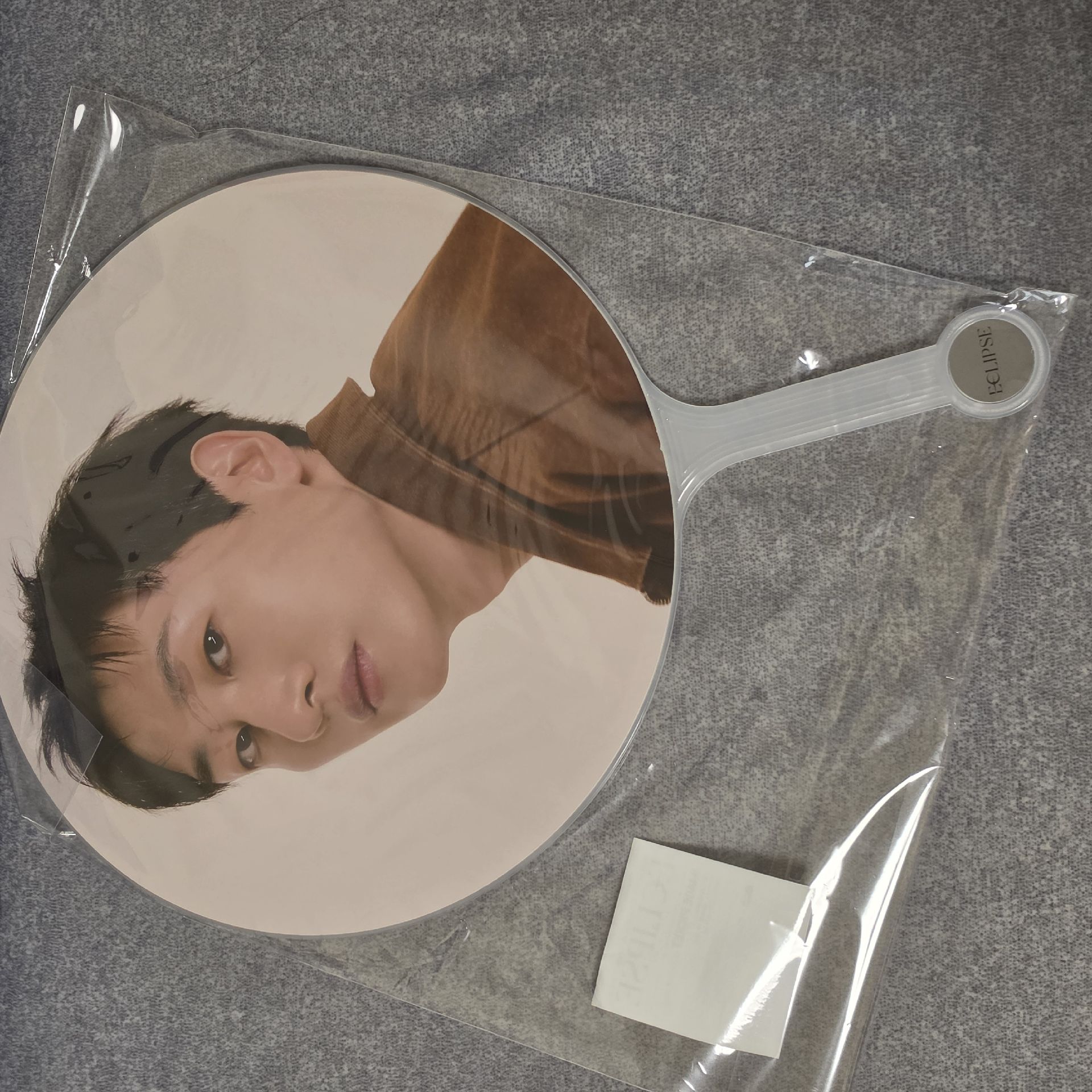 ECLIPSE 銀赫 赫宰 扇子 super junior D&E ⚠️不當綁物