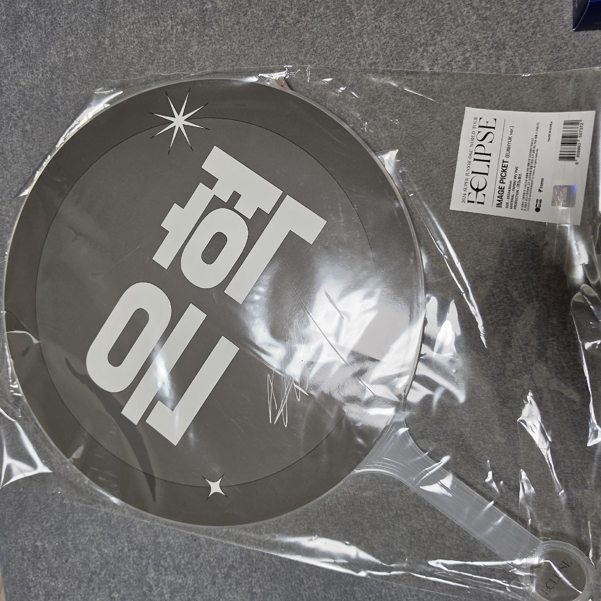 銀赫 赫宰 扇子 super junior ⚠️不當綁物