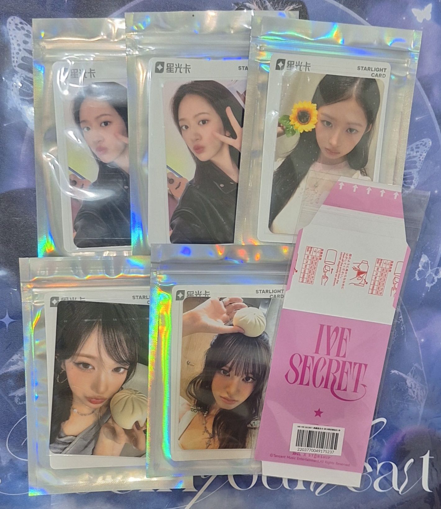 IVE secret 星光卡