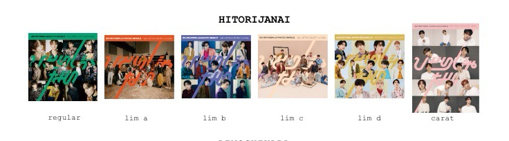 ひとりじゃない  白衣感謝祭/遙控器（含克拉盤）