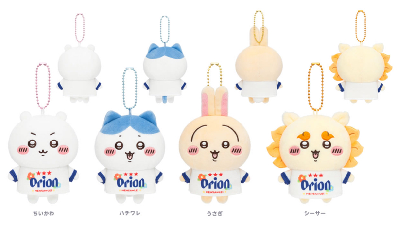 吉伊卡哇orion聯名 4/16收單