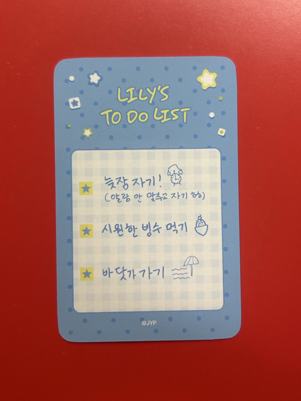 NMIXX 墨鏡莉 手寫卡背