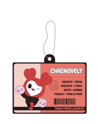 新國立 線上一番賞 E賞吊飾