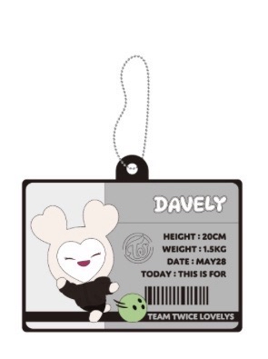 新國立 線上一番賞 E賞吊飾