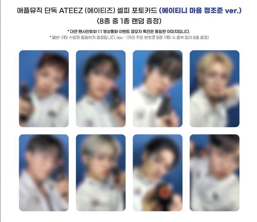 GH4 am 3.0 簽售卡 ATINY 的心精準狙擊 ver.