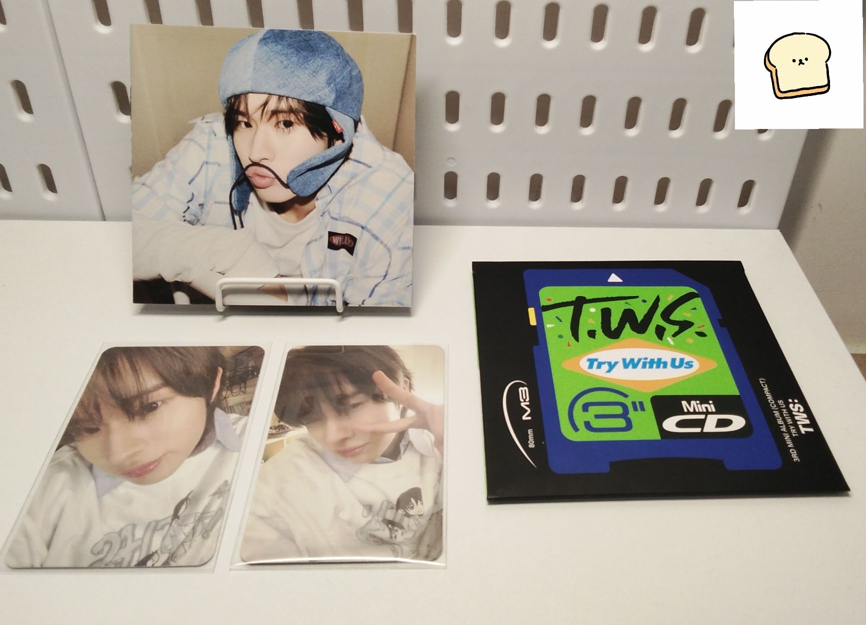 ☘️忙內迷三全專