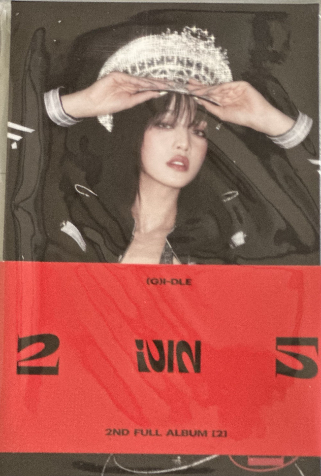 正規二電子專未拆