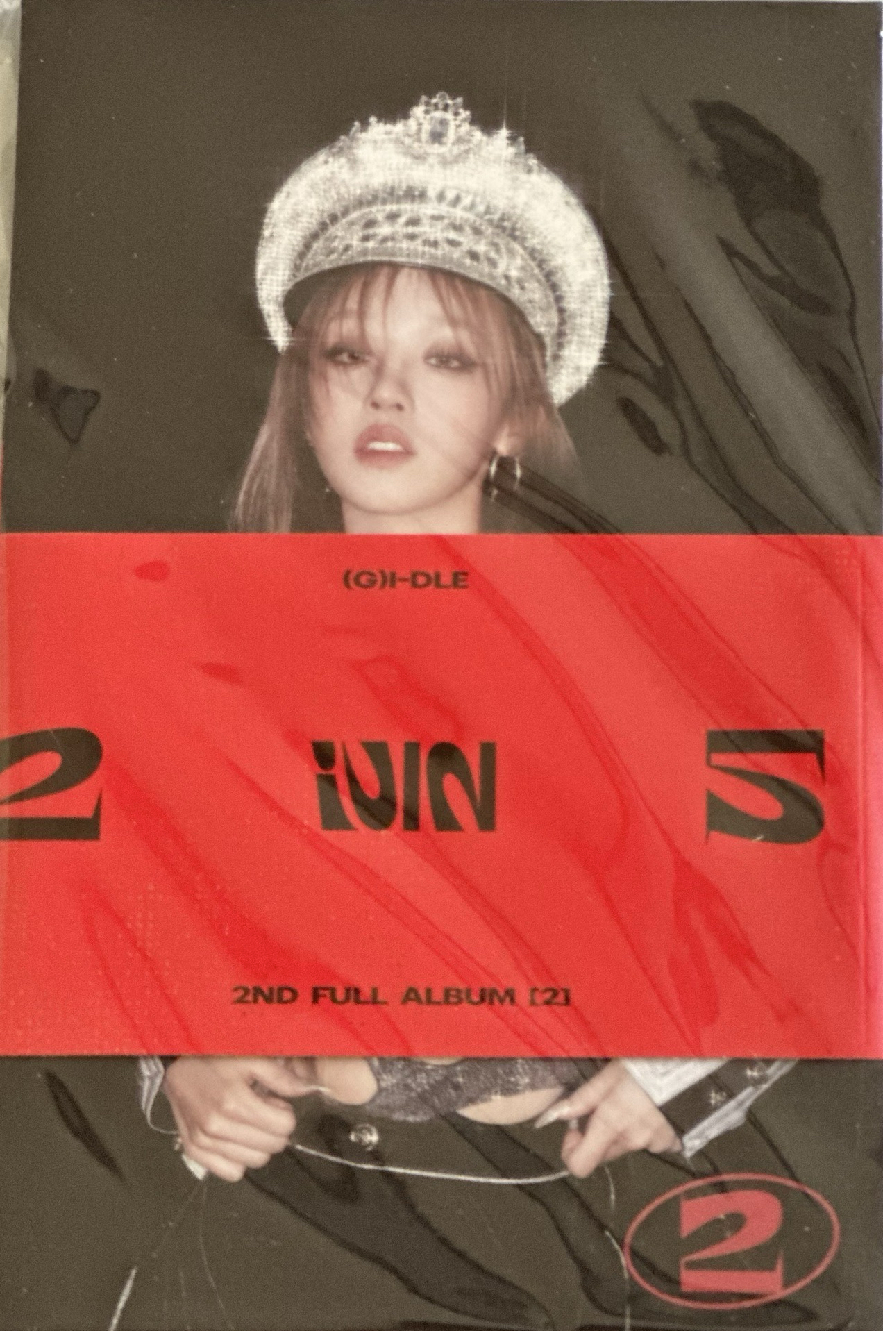 正規二電子專未拆