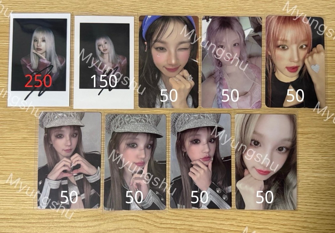 專卡(私訊要哪張