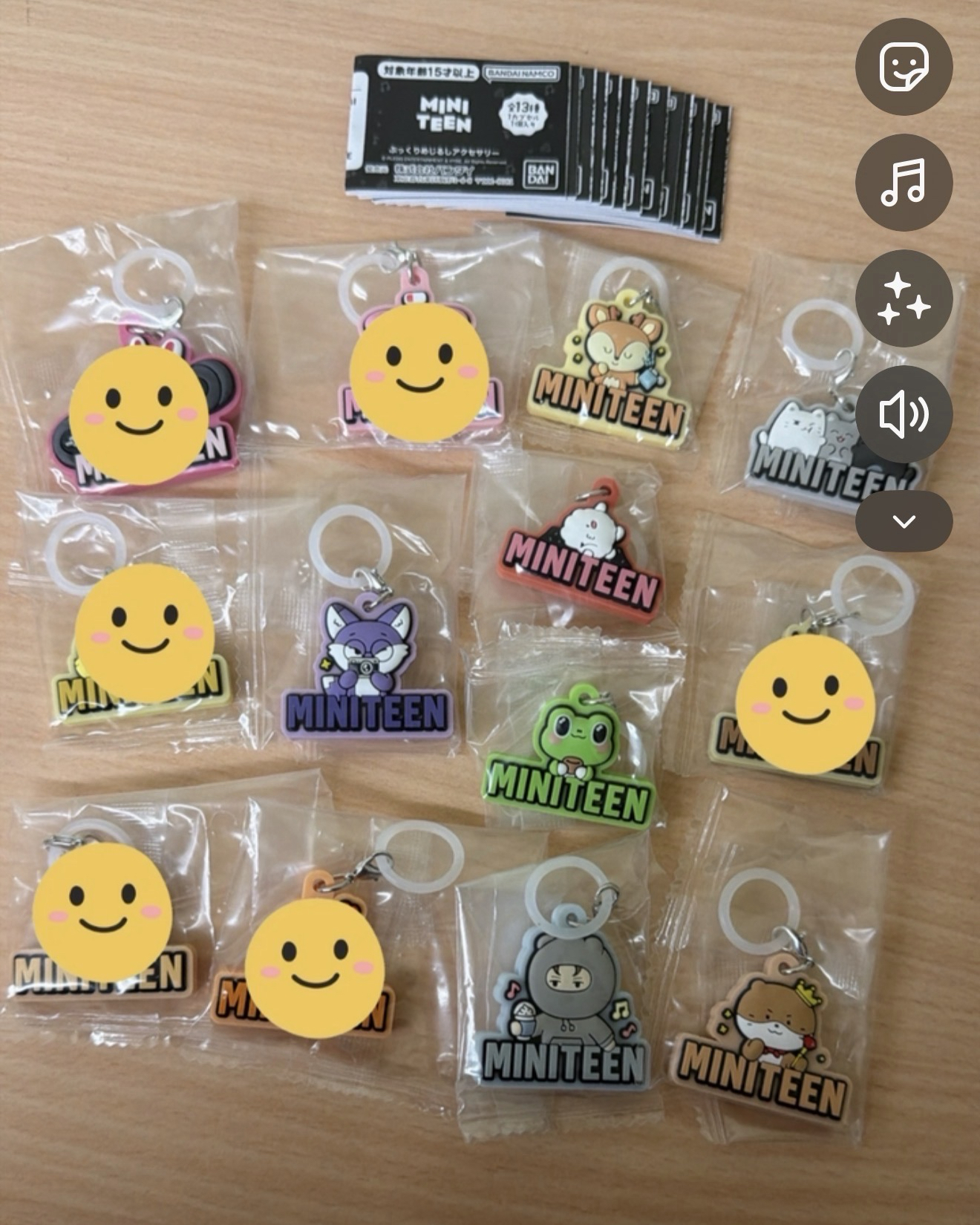 萬代聯名MINITEEN吊飾扭蛋