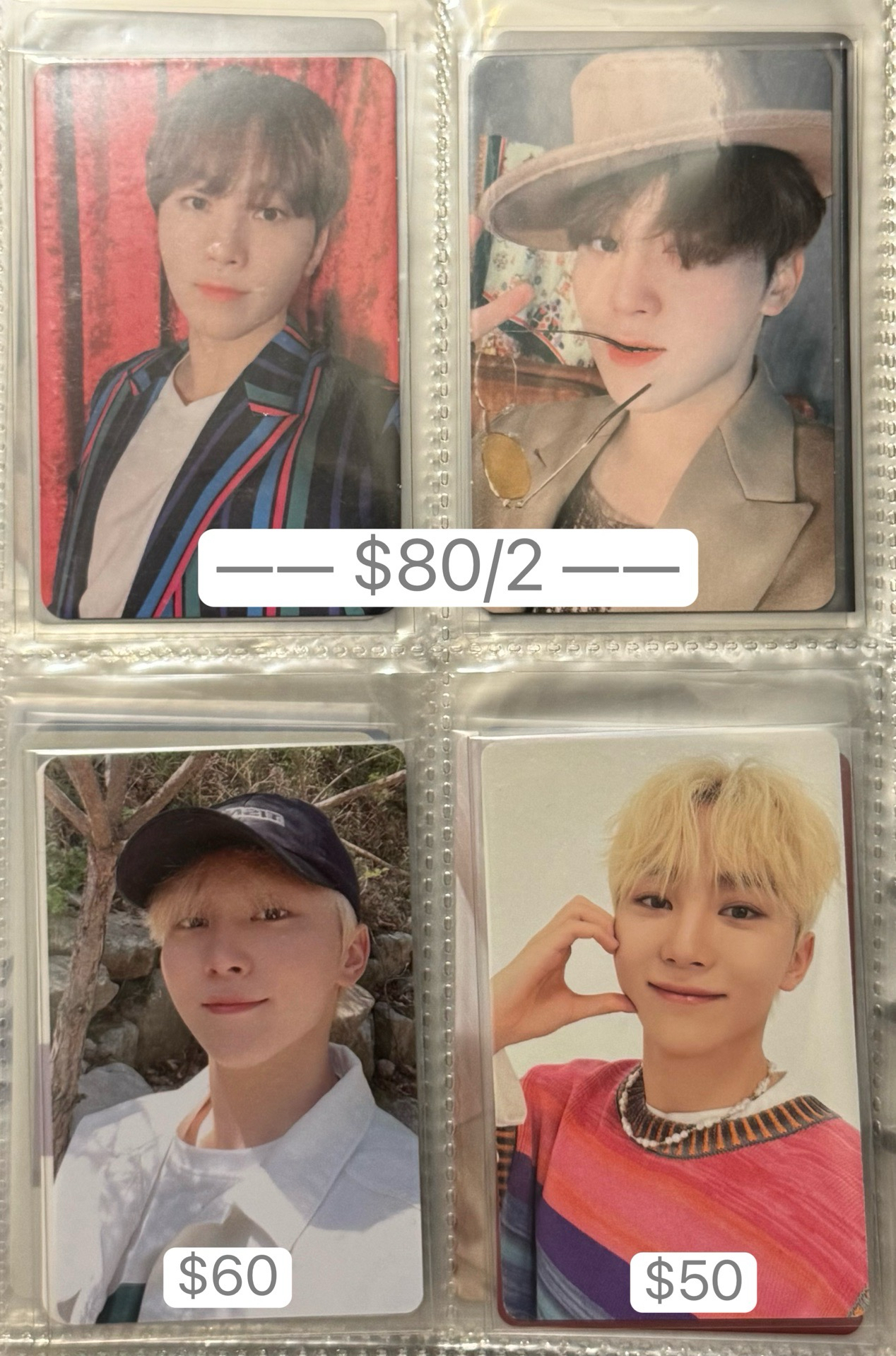 可當綁｜勝寛｜going雜誌 ITS the name雜誌小卡