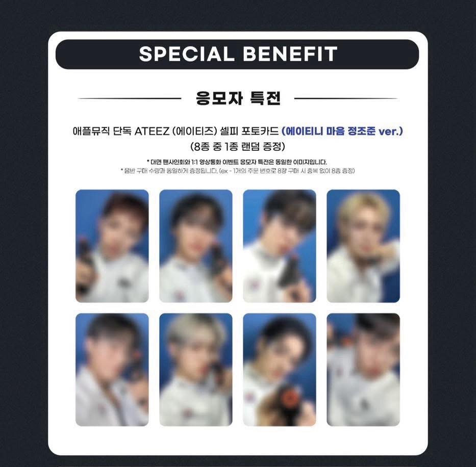 GH4 am 3.0 簽售卡 ATINY 的心 精準狙擊 ver. 尚