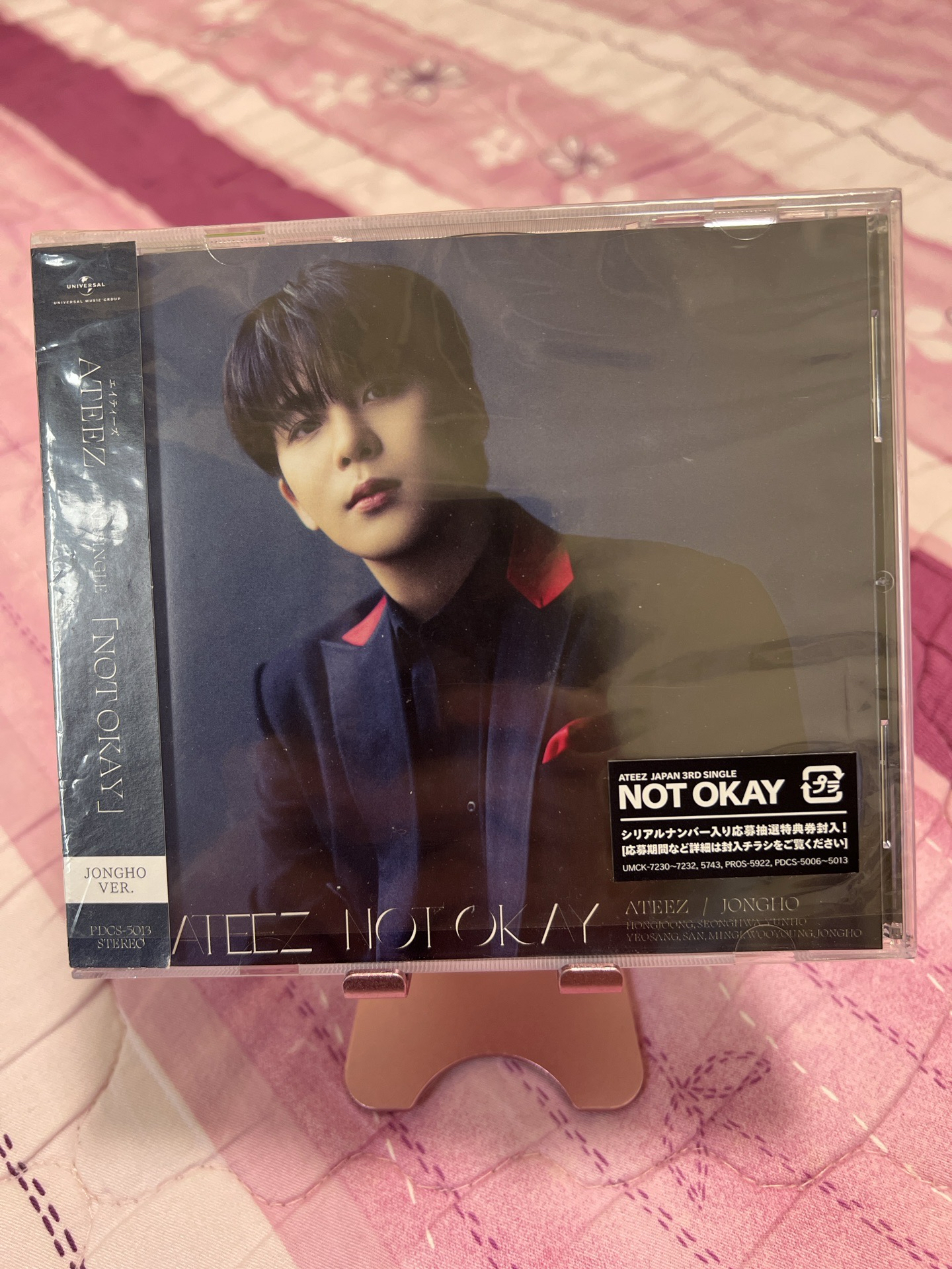 鍾NOT OK個別盤空專