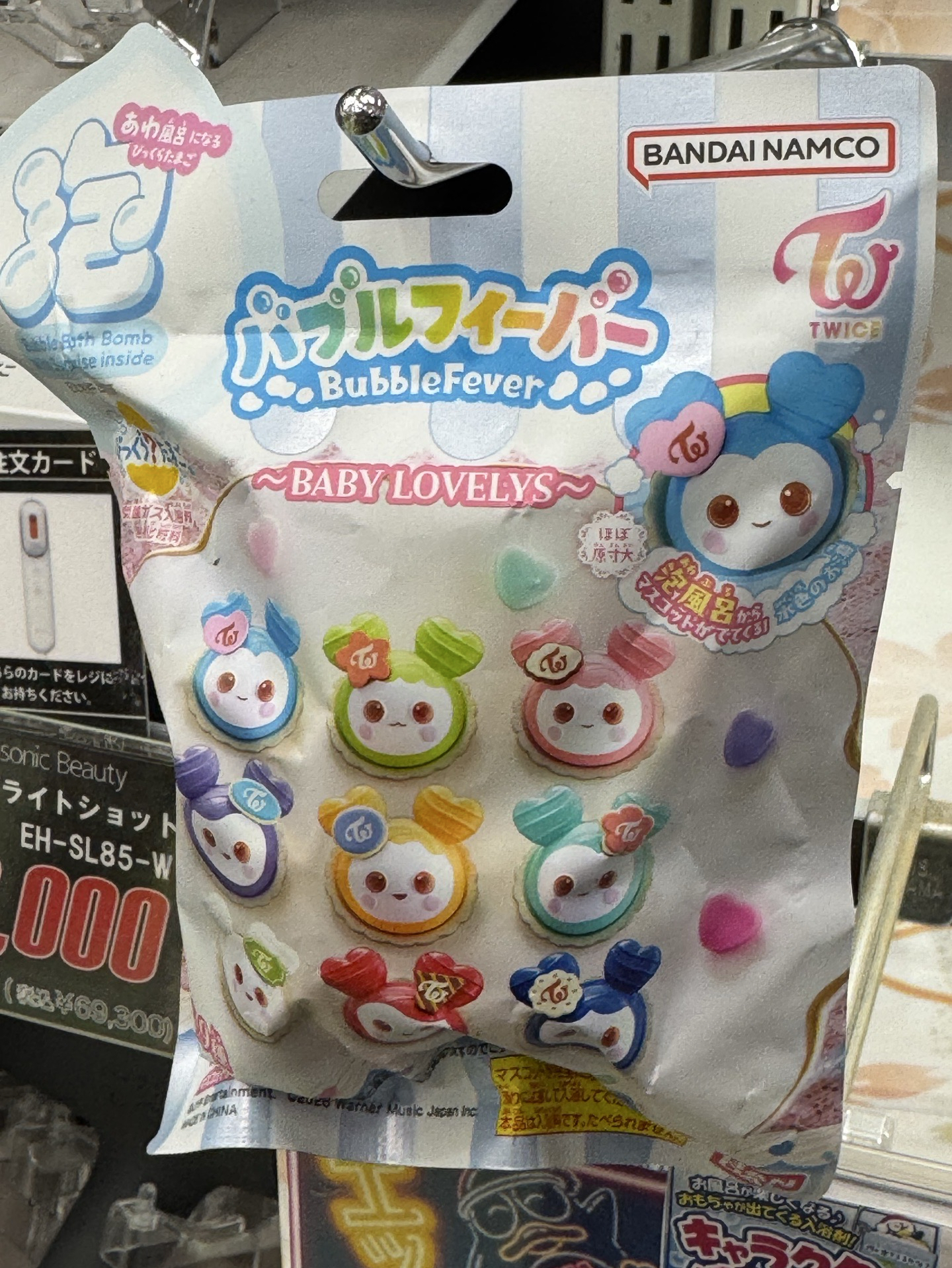 Twice 沐浴球 泡澡球