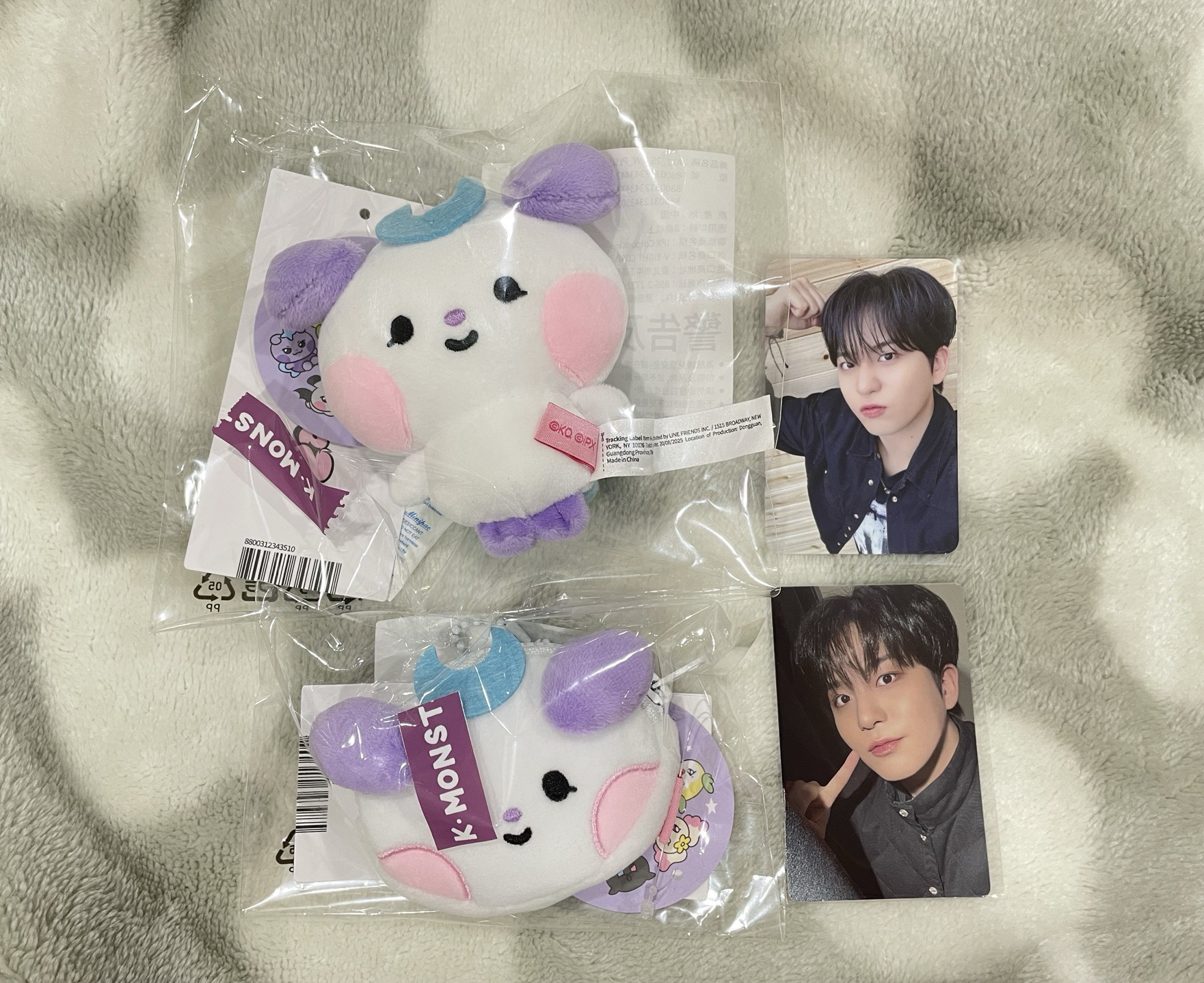 MIGHTEEZ 鍾呦零錢包+豆豆眼娃