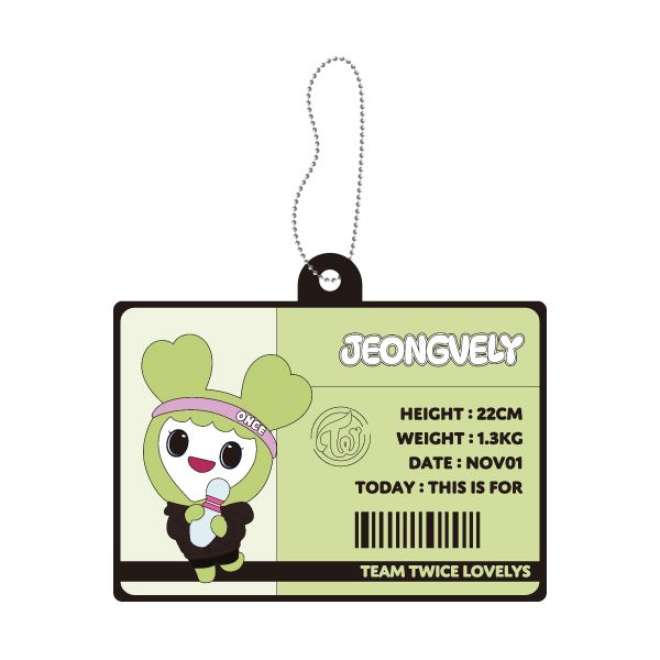 日本會員限定一番賞蓬蓬鑰匙圈（JEONGVELY）