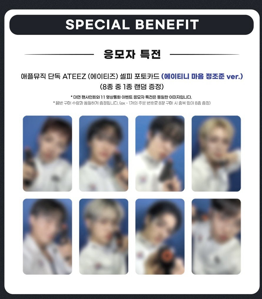 GH4 am3.0 簽售單卡 ATINY的心精準狙擊ver. 