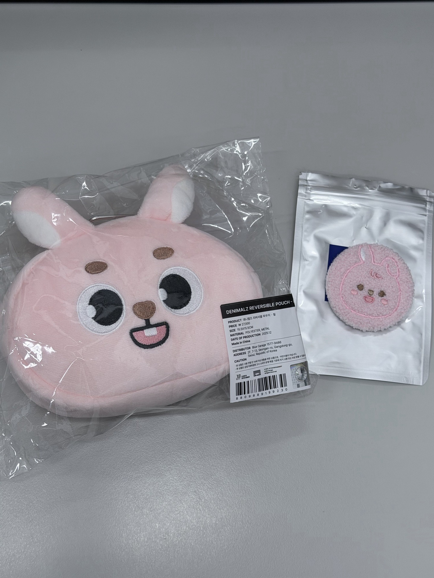 day6 25年聖誕控pil雙面包+絨毛徽章