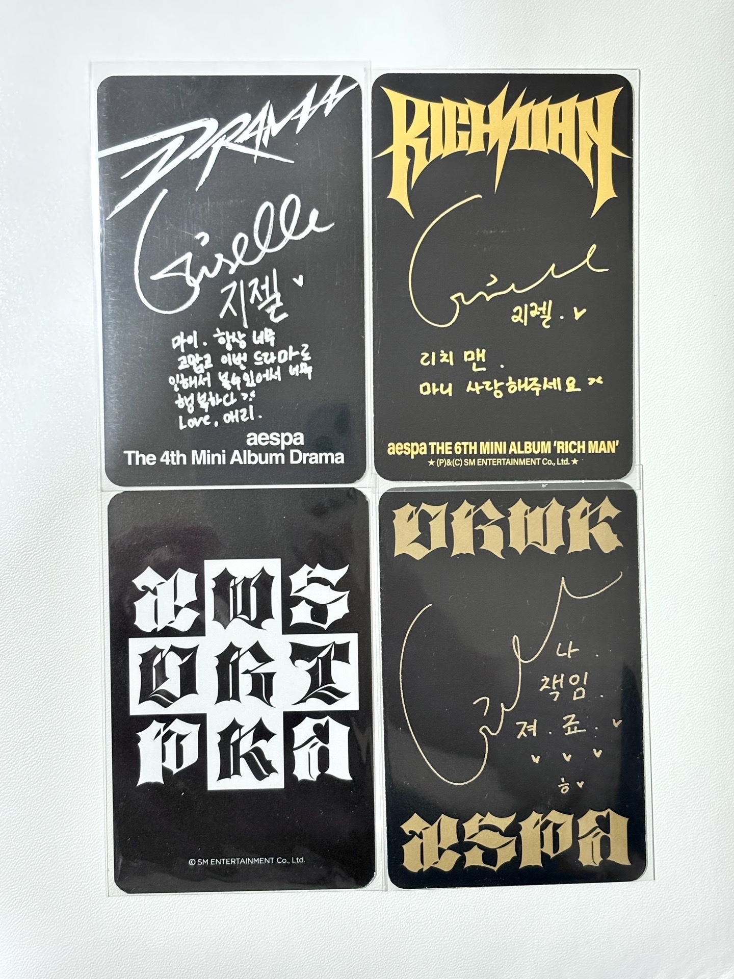 aespa 專卡吉 ms吉💟