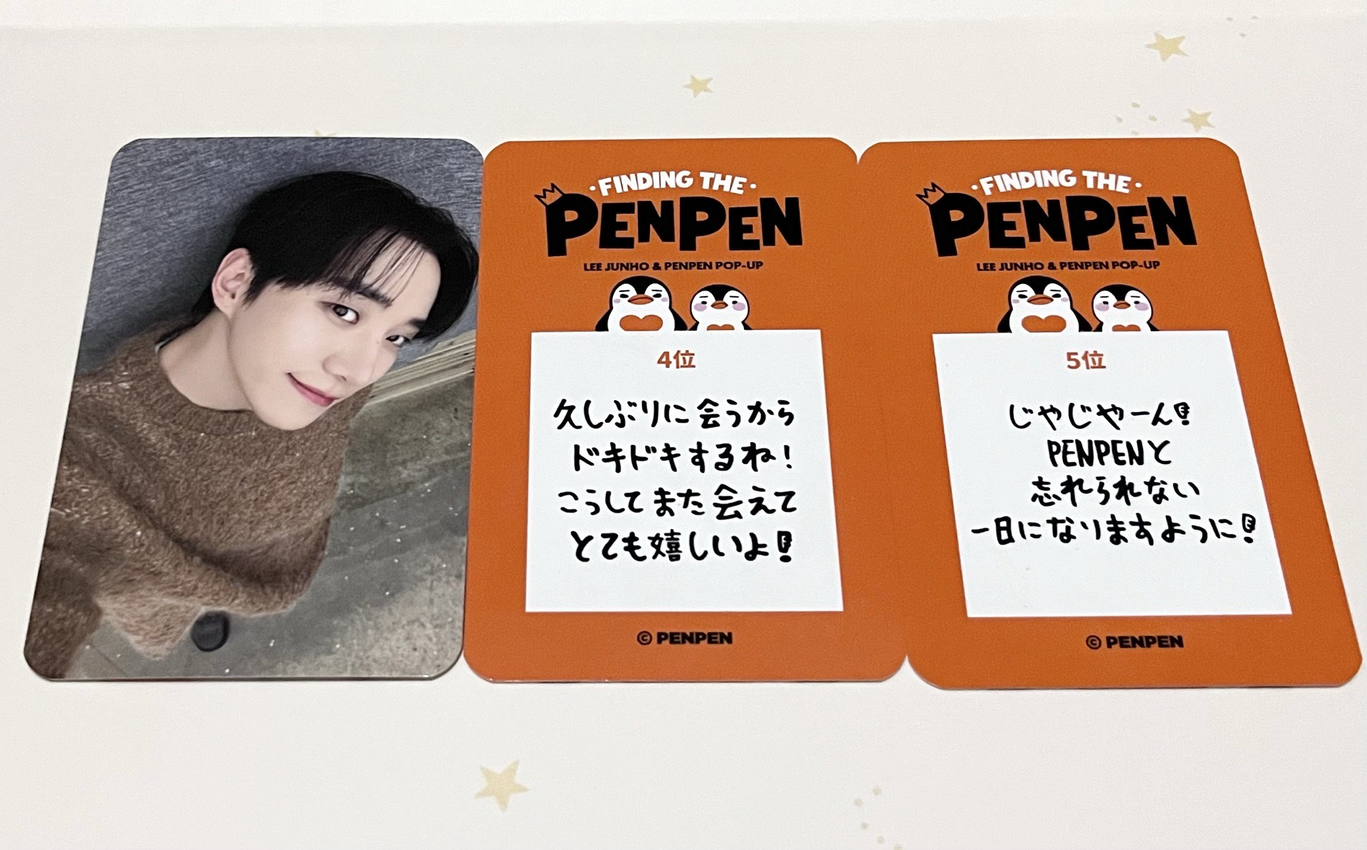 李俊昊 隨機刮刮卡組