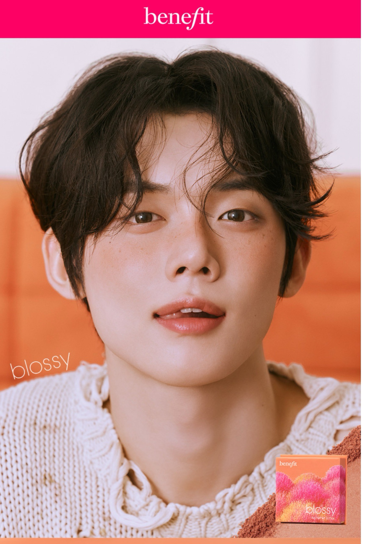 然竣代言 benefit 腮紅/腮紅棒 含贈品