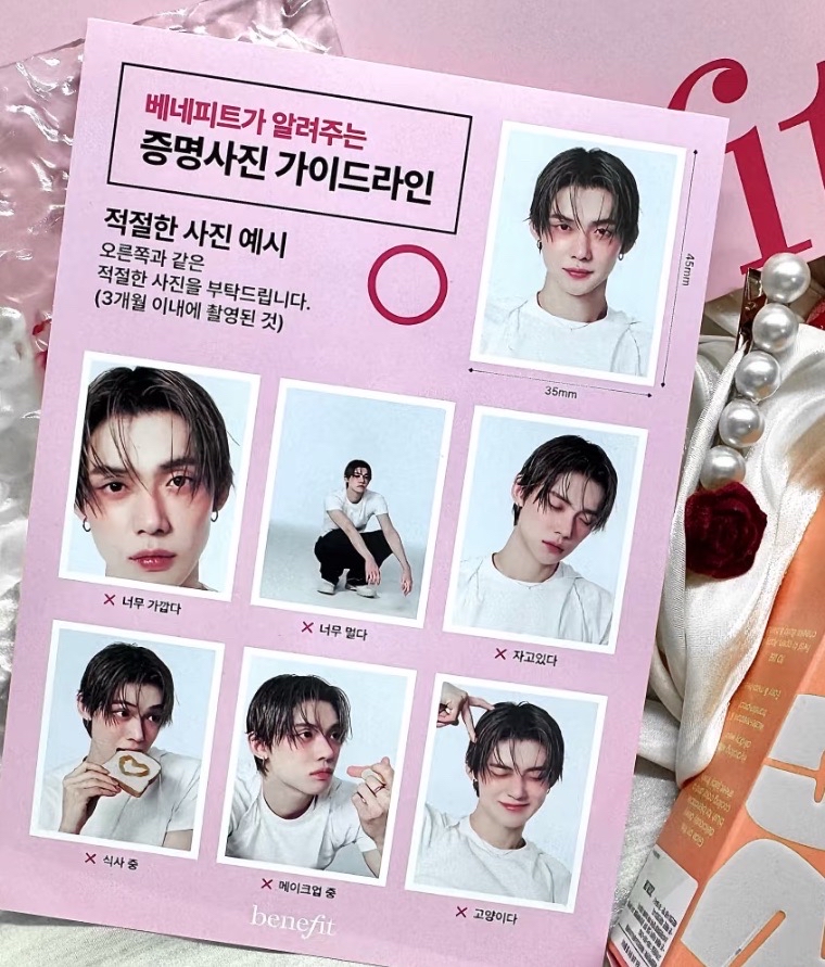 然竣代言 benefit 腮紅/腮紅棒 含贈品