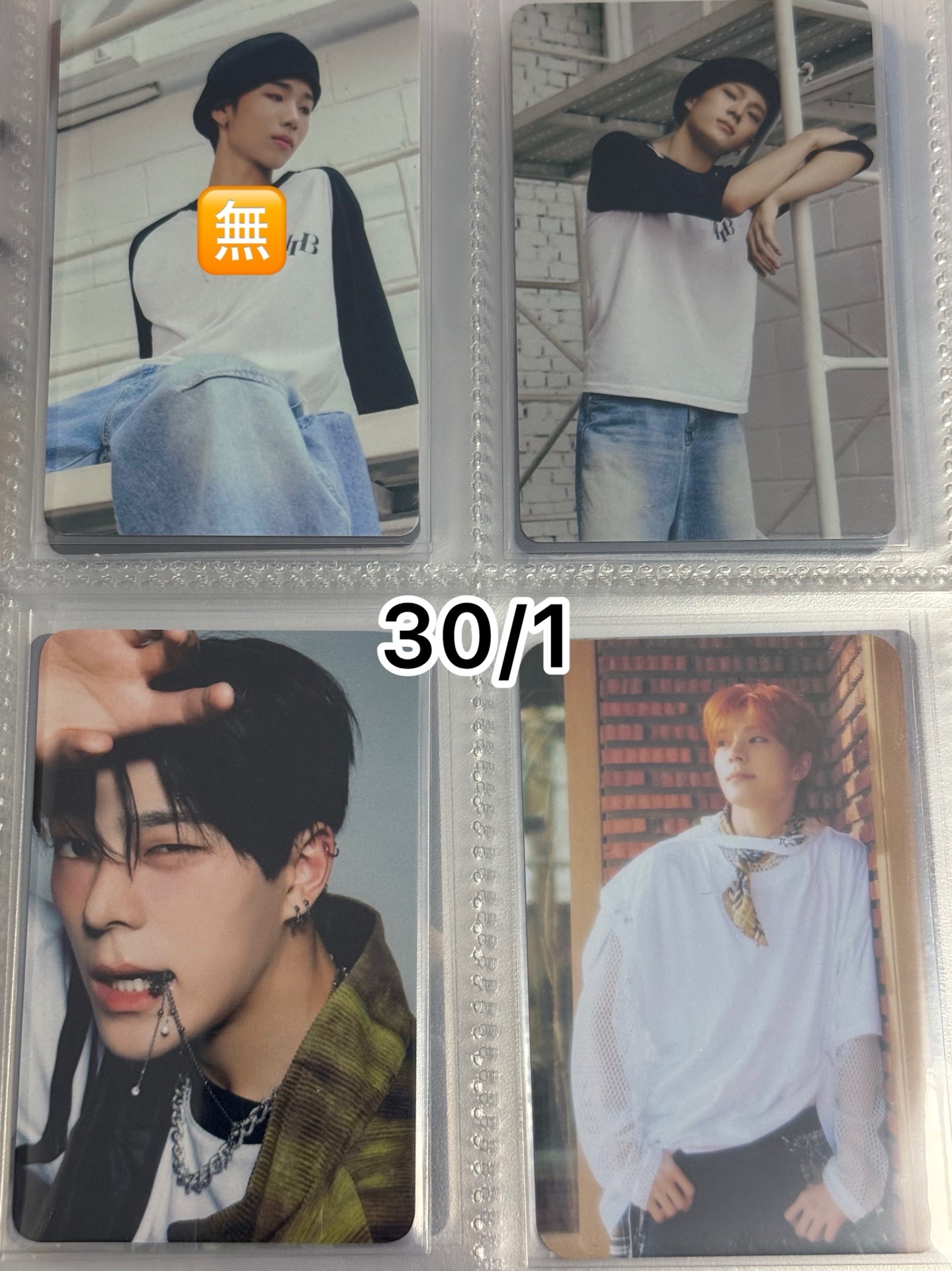 WHIB 金俊民 全李正 李河俊小卡