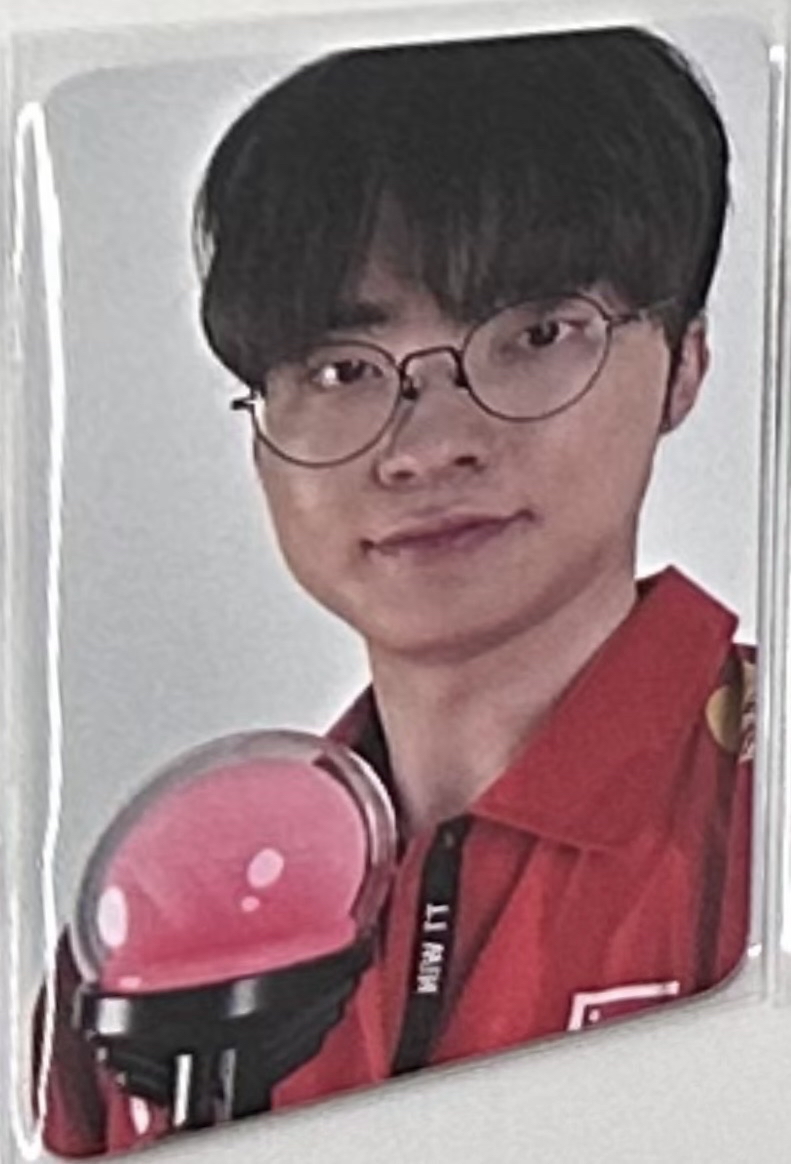 Faker