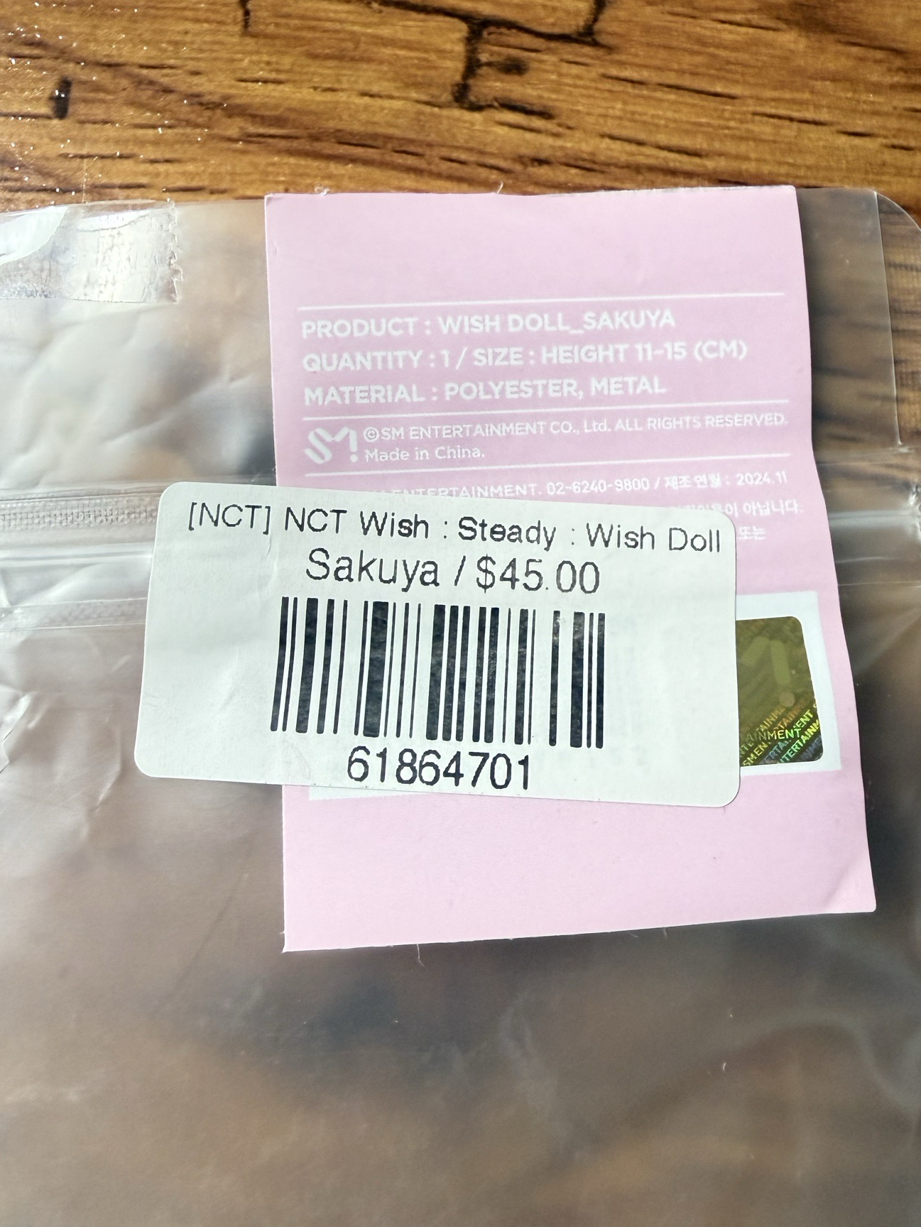 WISHDOLL YUSHI/SAKUYA  二販已拆