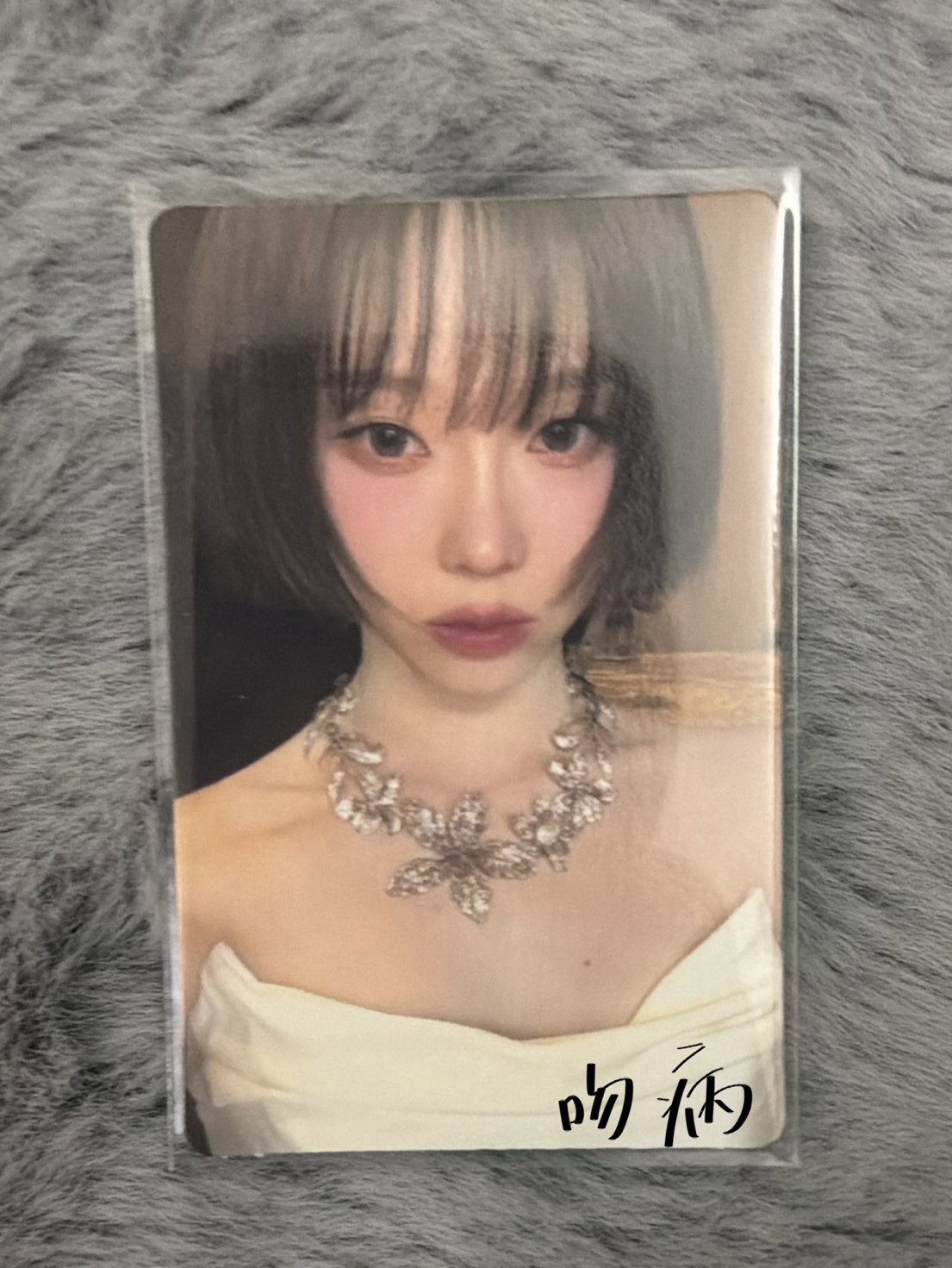 ⋆⭒˚.⋆𝟮𝟱生日化妝包冬 ݁ ˖ִ ࣪𖤐 