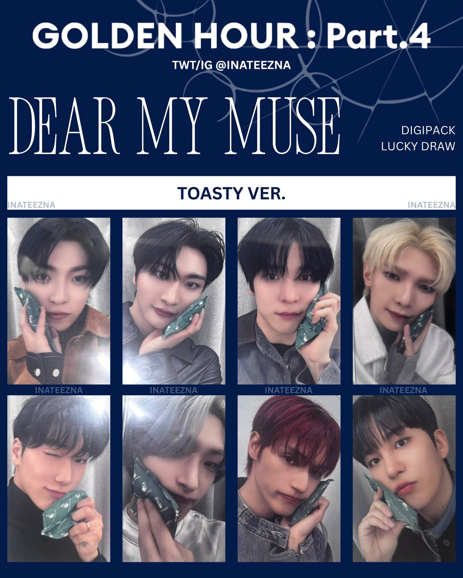 DMM毛線貓貓+好燙-星化set❗️非現貨但近期會收到，可以跟現貨一起下單