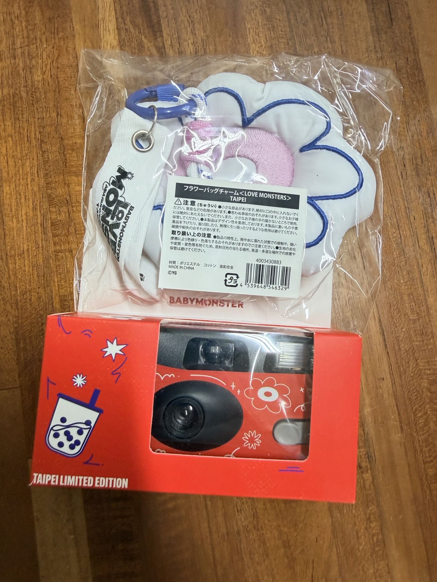 現貨 台北小花吊飾