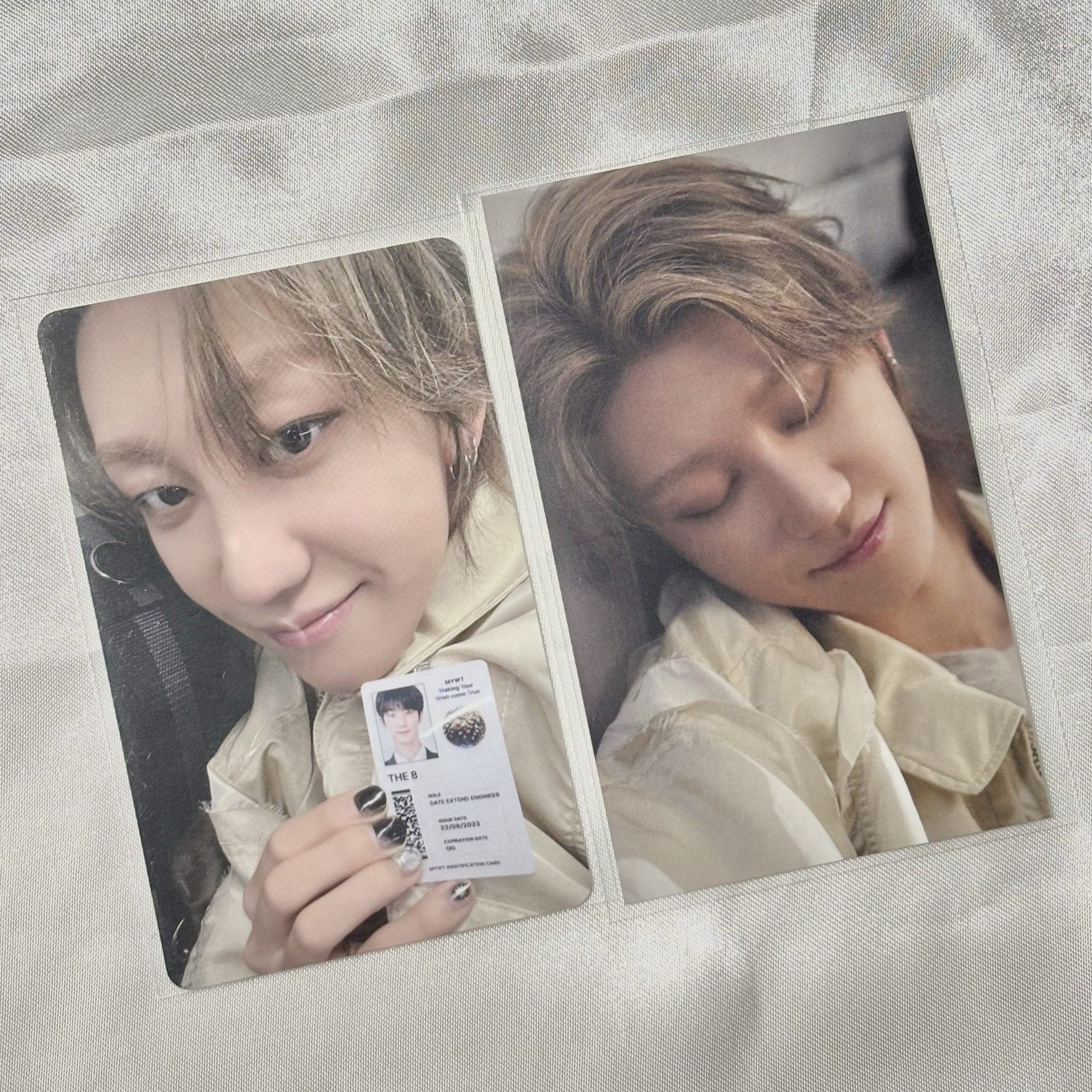 消費期限場限 八