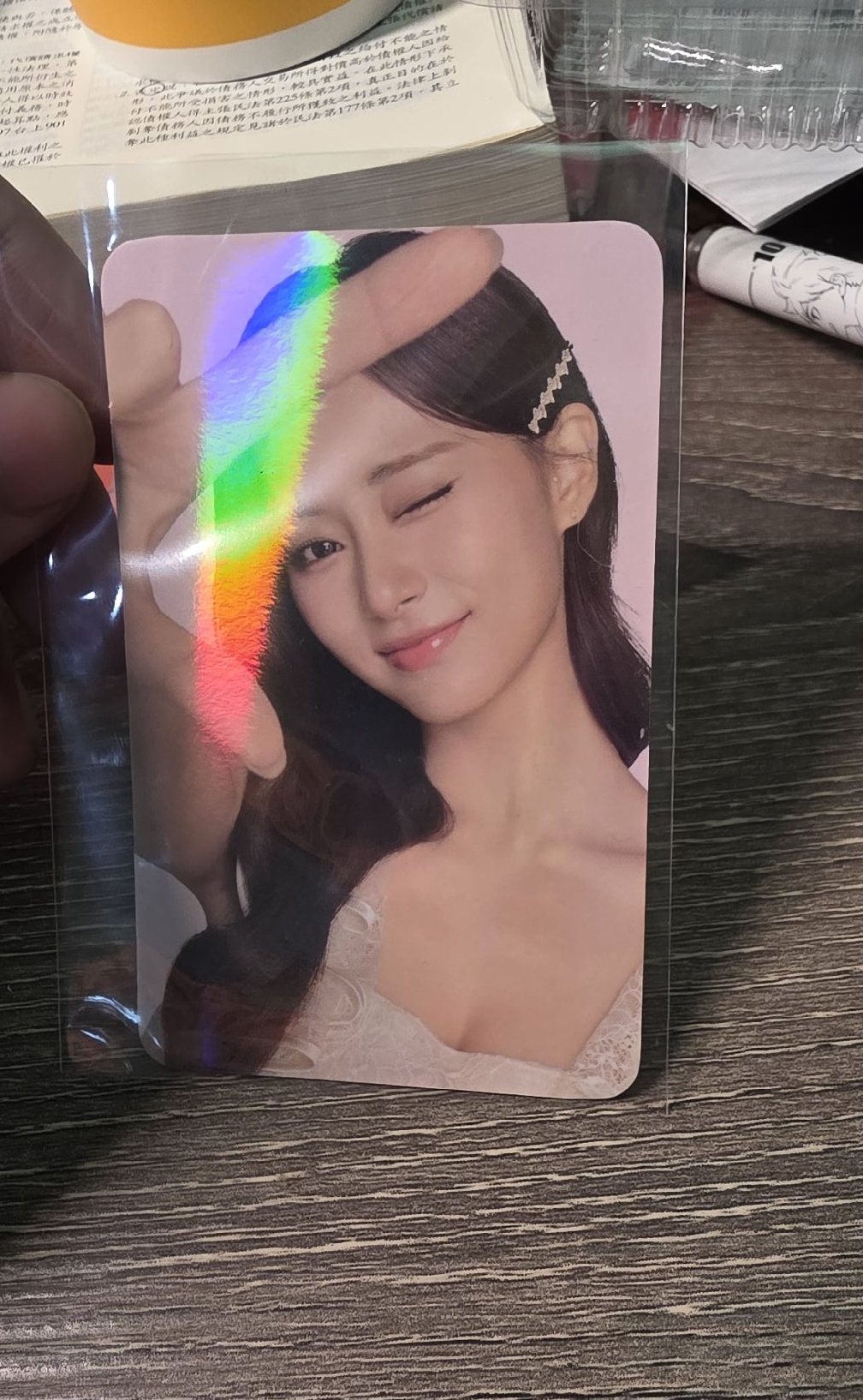 閃卡7-11子瑜tzuyu