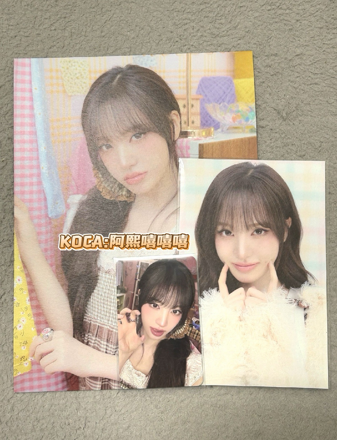 競標商品｜IVE 26年曆栗set