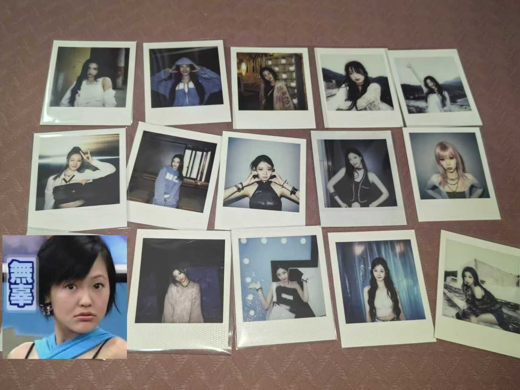 賢小盤後面是送物