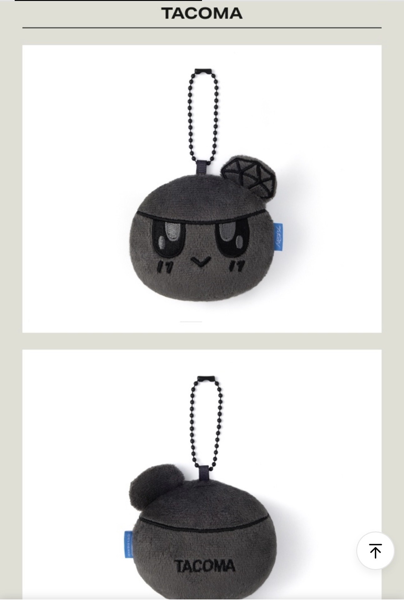 New安可周邊 蹦蹦頭