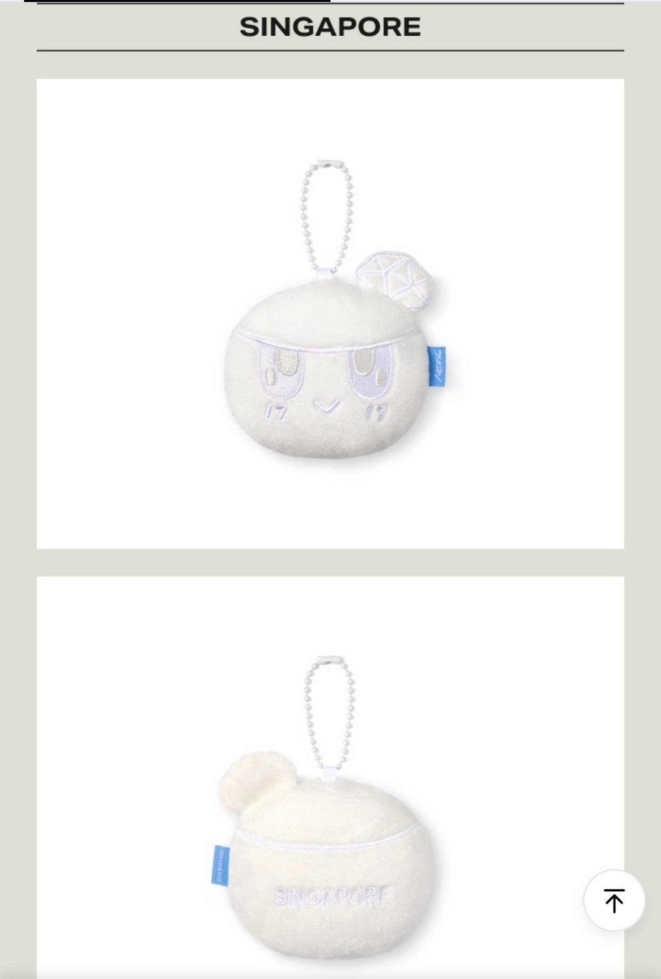 New安可周邊 蹦蹦頭