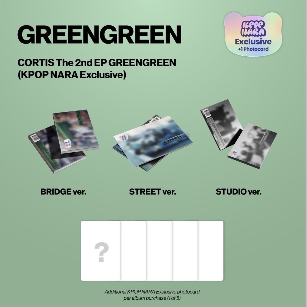 🇺🇸kpop nara 未拆專