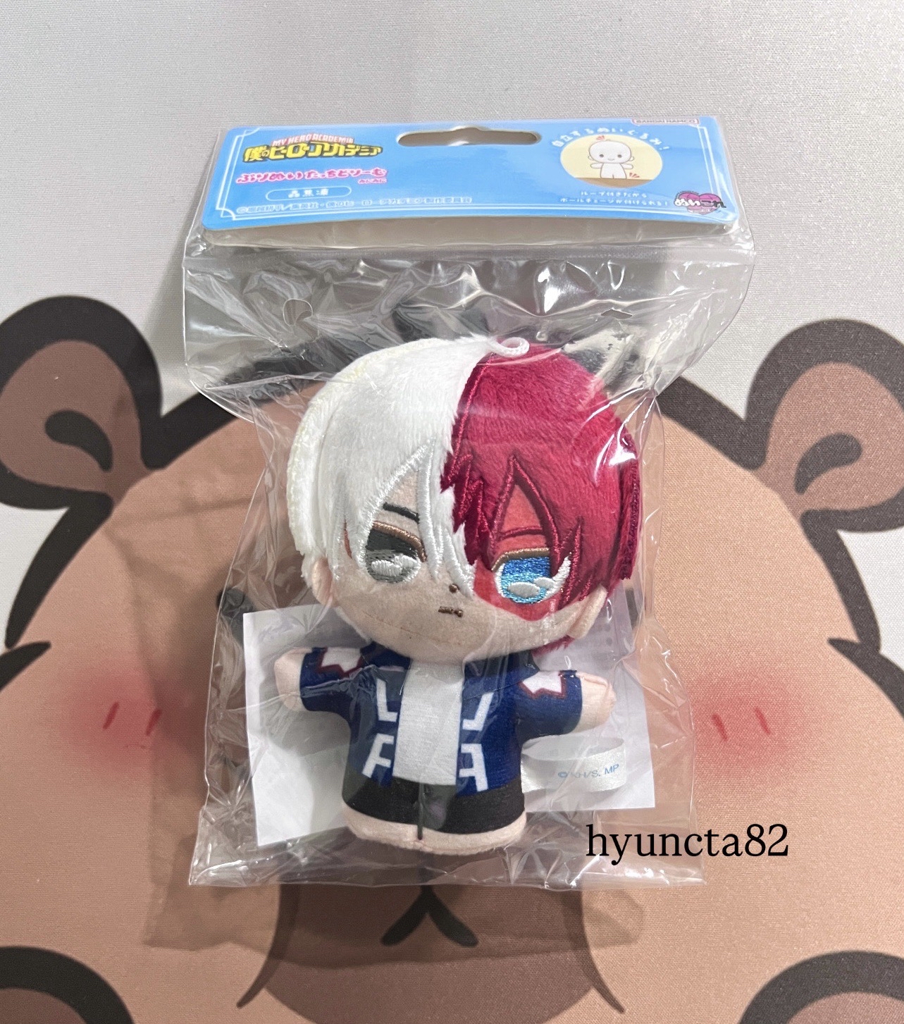 我的英雄學院 轟焦凍 ぷりぬいたっちどりーむみにみに 迷你星星眼吊飾娃娃