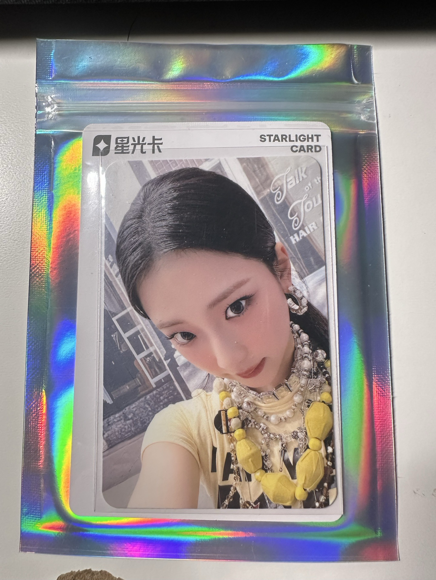 QQ音樂 星光卡 三星露（現貨中背）