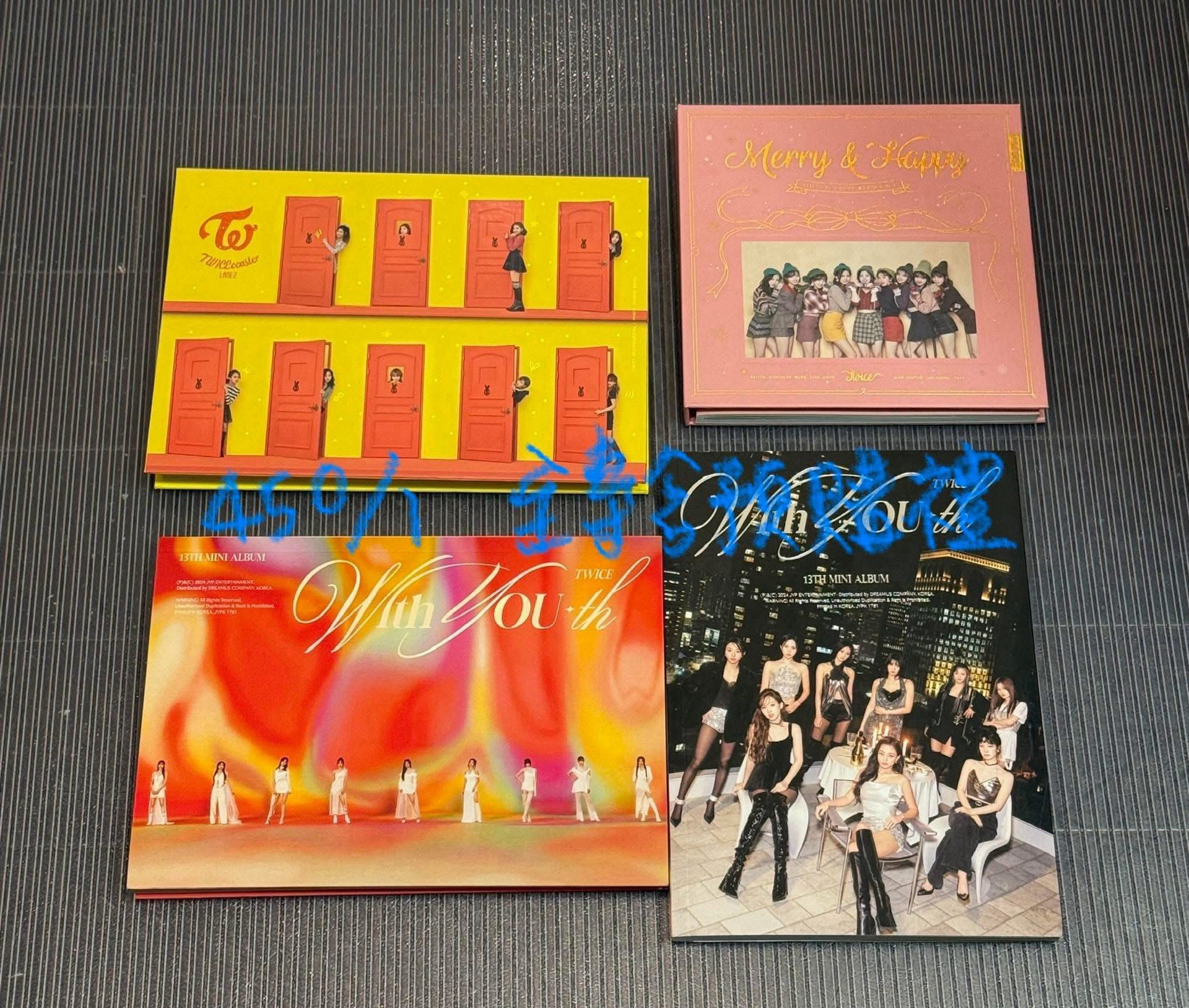 已拆全專含預購禮