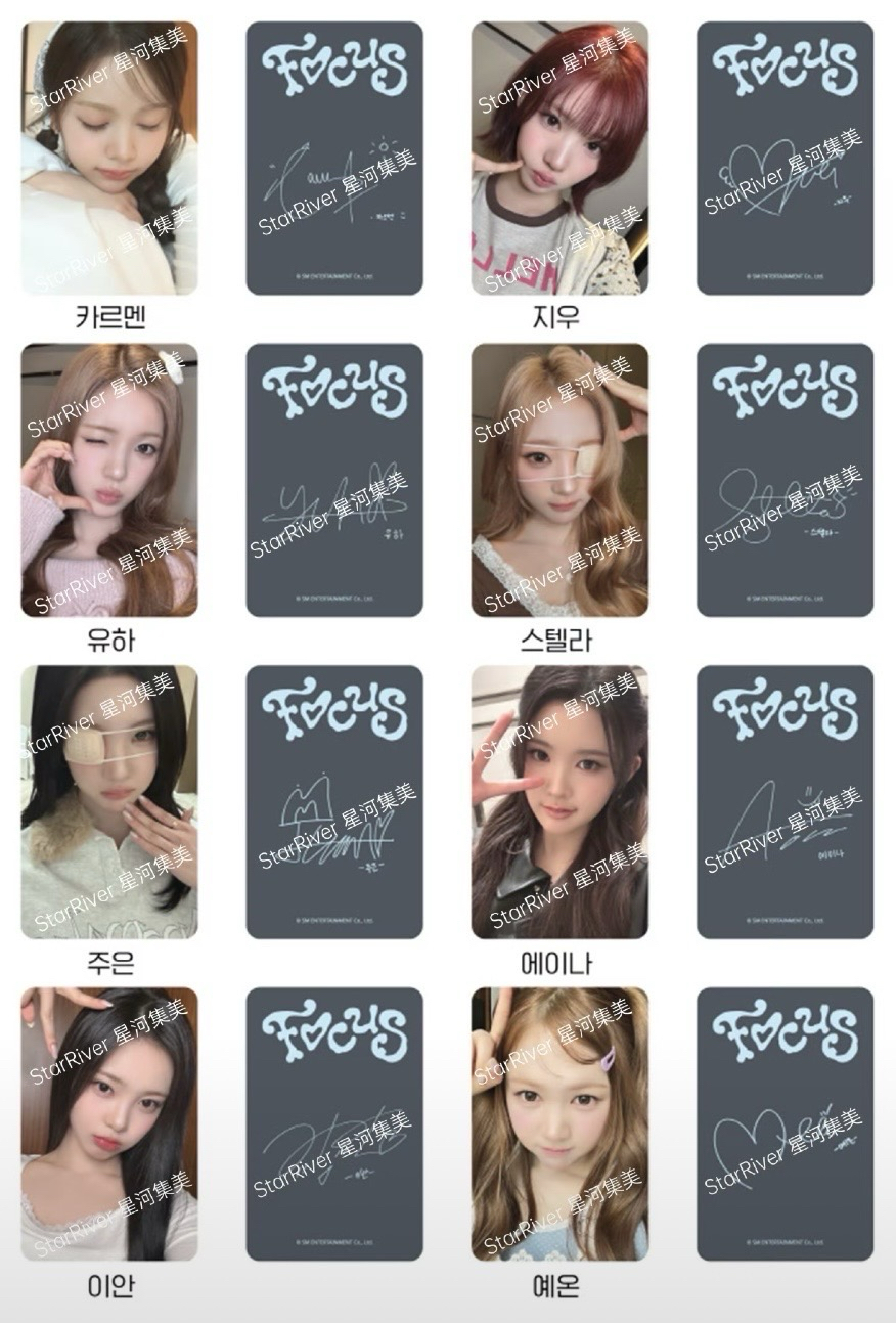 H2H SR1.0上海C版簽售卡