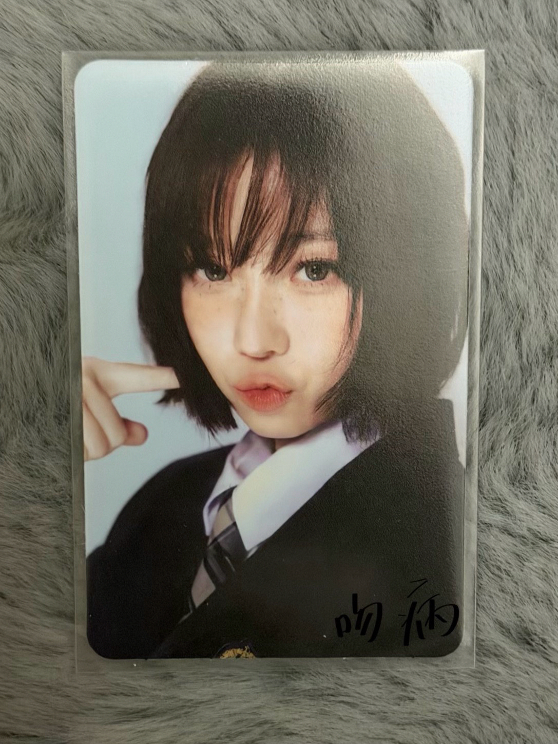 𝗠𝗬 𝗪𝗢𝗥𝗟𝗗 快閃明信片書冬⭒˚.